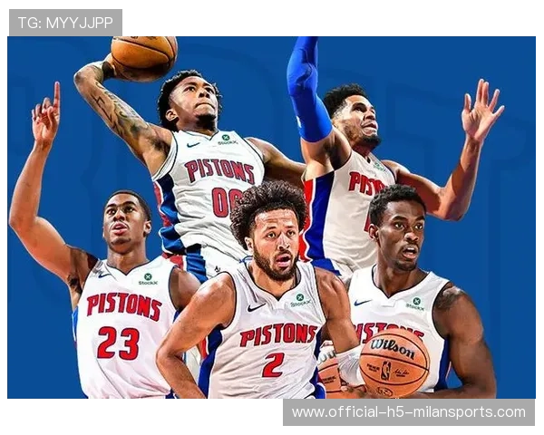 活塞黑马崛起，连胜攻占东部高位