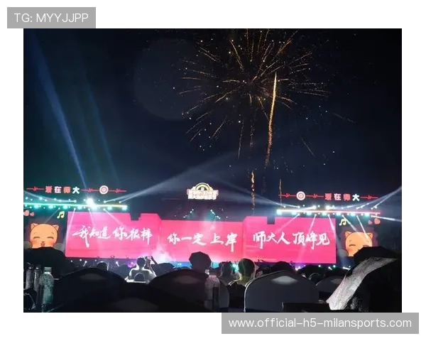 七十年奋进路 同心共筑中国梦，70周年同心追梦