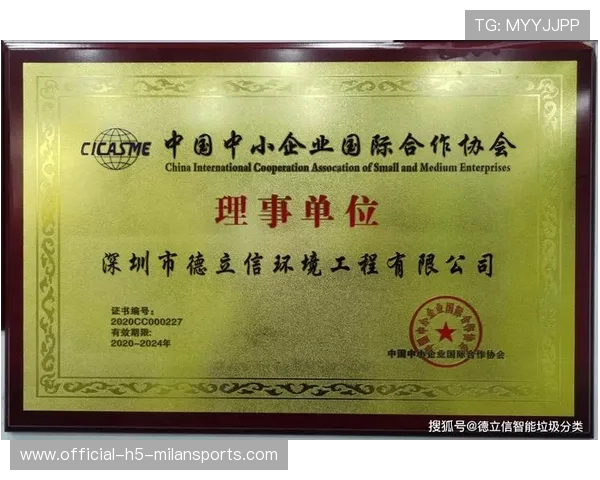 新闻中心专题呈现品牌活动执行全程彰显企业社会责任,品牌活动新闻稿范文 新闻中心专题呈现品牌活动执行全程彰显企业社会责任,品牌活动新闻稿范文