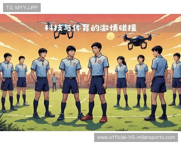 青少年体育科技应用竞赛 激发创新解决方案，青少年体育锦标赛