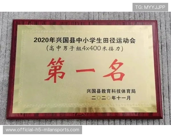 世界田径赛训练营数据化管理平台的关键功能介绍，世界田径成绩查询