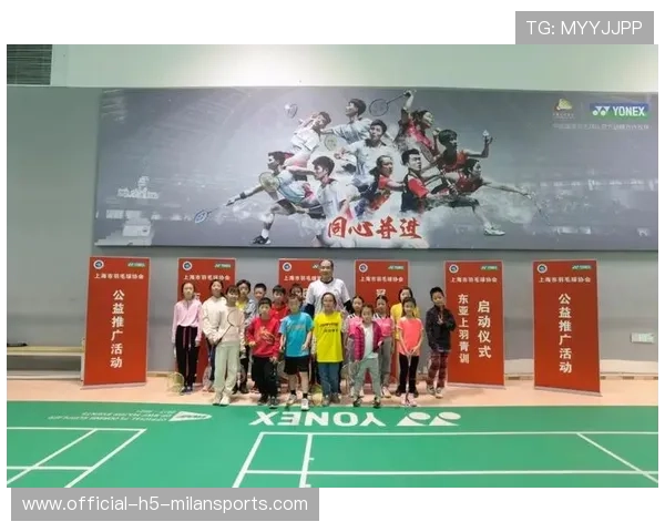 世界羽毛球公开赛青少年夏令营报名火爆，世界青少年羽毛球锦标赛什么时候开始的