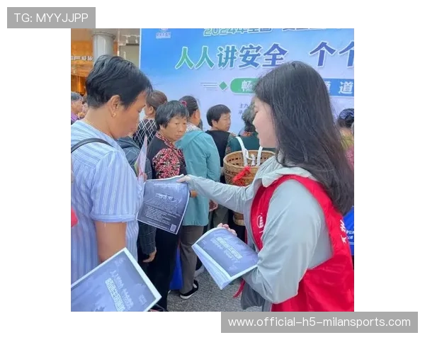 主办城市赛事期间志愿者安全教育视频播放安排公布,志愿者比赛 主办城市赛事期间志愿者安全教育视频播放安排公布,志愿者比赛