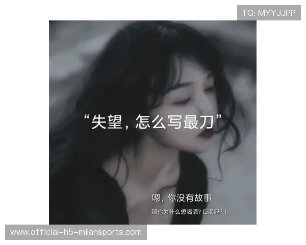 粉丝的爱与恨都是刀,粉丝的爱是爱情吗 粉丝的爱与恨都是刀,粉丝的爱是爱情吗